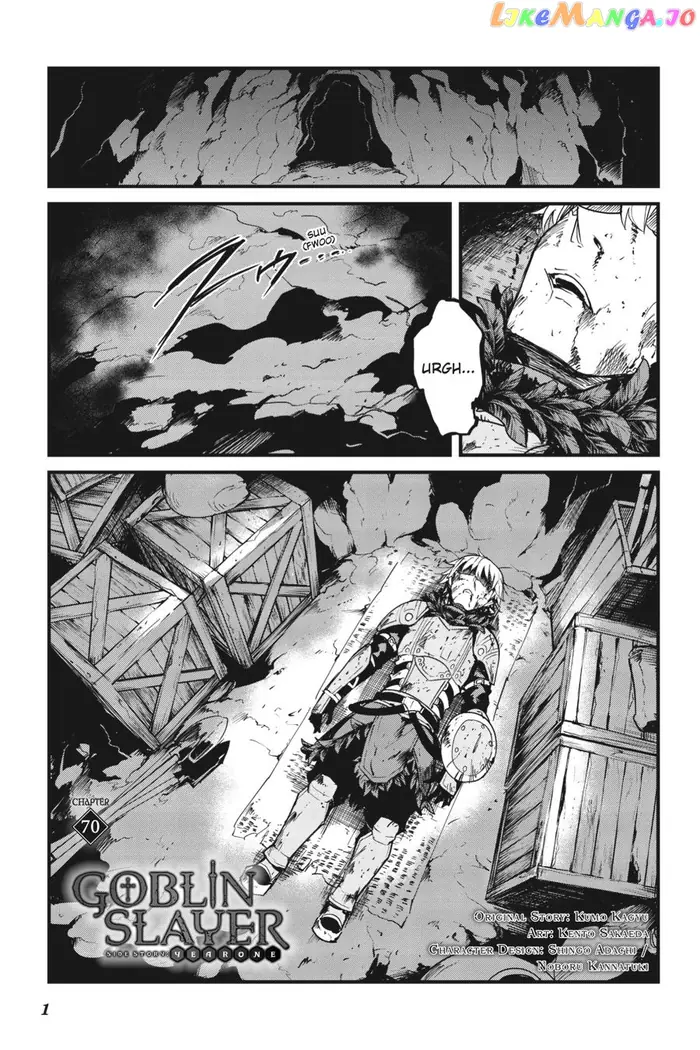 Goblin Slayer: Side Story Year One Chapter 70 image 02_optimized